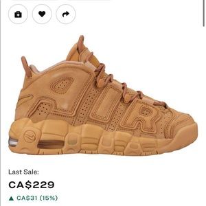 Nike Air More Uptempo Flax Sneakers